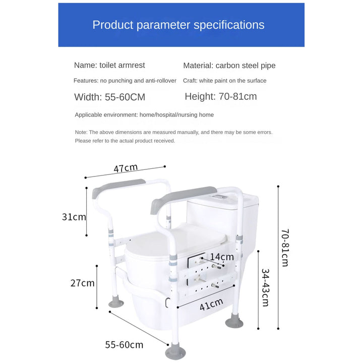 FOCLOVER 2024, The 7th Generation Toilet Safety Frame & Rails, Adjustable Width & Height Fit Any Toilet，Stability Bathroom Handrail Assist Grab Bar Handles for Elderly, Senior, Handicap & Disabled - Foclover